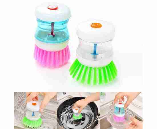 Self Dispensing Dish Cleaning Brush – Soap Liquid Kitchen Scrubber