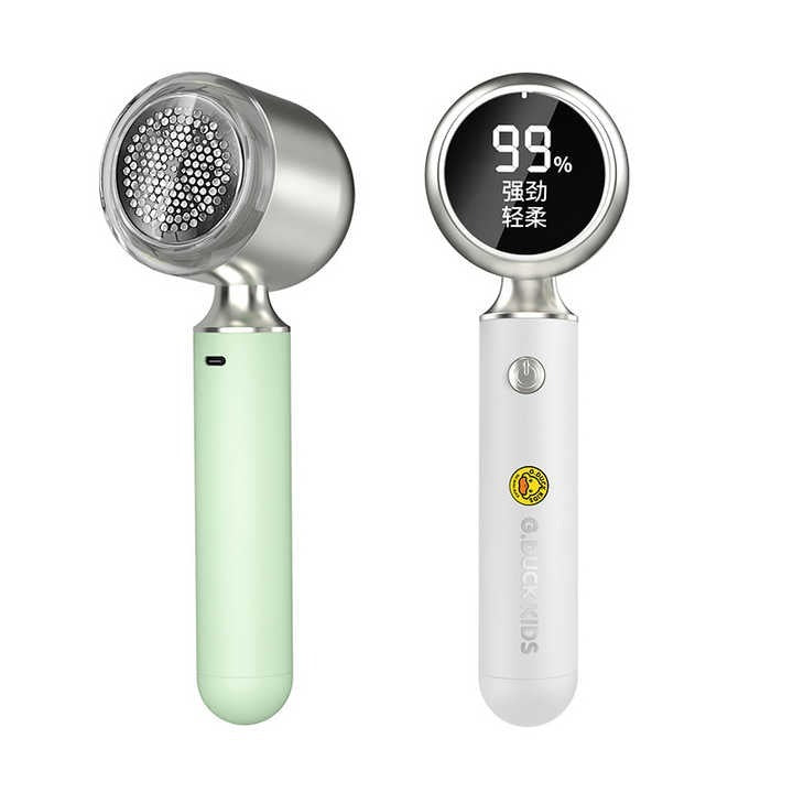 KST M6 Rechargeable Fabric Lint Remover