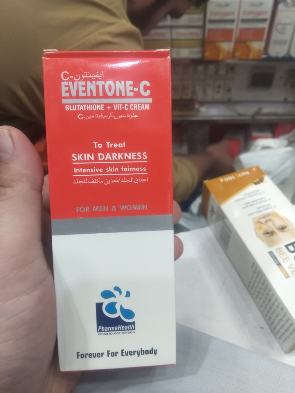 Eventone-C Glutathione & Vitamin C Cream